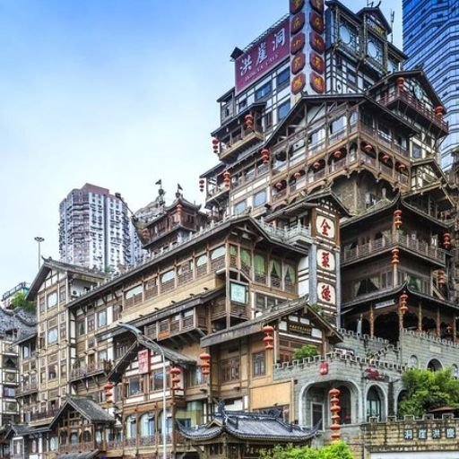 China Airlines Chongqing Office in China - FlightOfficeHub